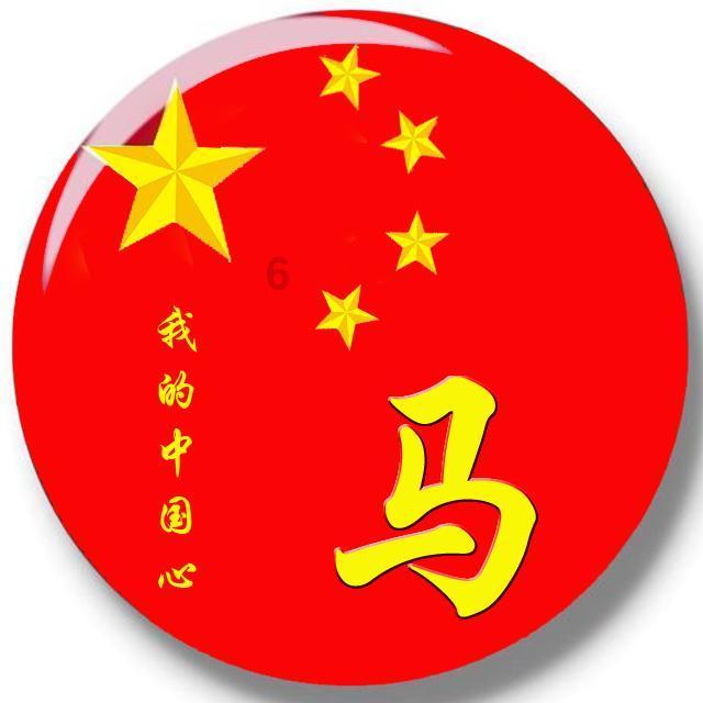 中国恒大清盘！市值仅剩22亿港元