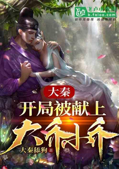 边城好味丨呼伦贝尔大草原上的羊肉，这一口真香！